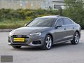 HATASIZ BOYASIZ 2020 MODEL AUDİ A 4 ADVANCED 40 TDİ 120.000 KM