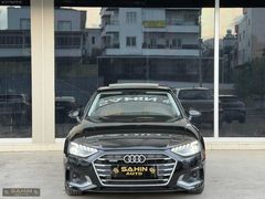 ŞAHİN AUTO 2023 MODEL AUDİ A4 40 TDİ QUATTRO ADVANCED BOYASIZ