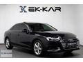 EKKAR OTODAN 2024 MODEL AUDİ A4 QUATTRO ADVANCED SERVİS BAKIMLI