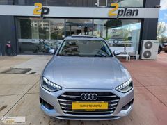 K.KARTINA 12 TAKSİT*2021 MODEL*AUDI*A4*85 BIN KM*HATASIZ*BOYASIZ