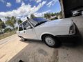 Sahibinden Tofaş Şahin 1.6 1995 Model 