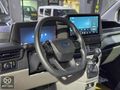 MİRHAN OTOMOTİV'DEN 2025 FORD CUSTOM 320 S 8.000 KM HATASIZ FUL