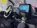 MİRHAN OTOMOTİV'DEN 2025 FORD CUSTOM 320 S 8.000 KM HATASIZ FUL