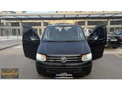 Acil KARATEKİNDEN TRNİN EN UYGUNU OTOMOBİL RUHSATLI 6İLERİ
