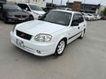 Sahibinden Hyundai Accent 1.3 Admire 2006 Model 