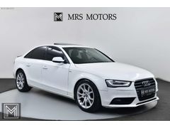 2013 A4 QUATTRO 2.0TDİ SUNROOF 3 KOL DİREKSİYON LED TAKAS KREDİ
