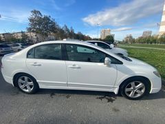 Sahibinden Efsane Kasa Honda Civic 1.6i VTEC Premium 2008 Model 