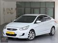 CYK GRUP'DAN 2017 HYUNDAİ ACCENT BLUE MODE PLUS HATASIZ