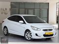 CYK GRUP'DAN 2017 HYUNDAİ ACCENT BLUE MODE PLUS HATASIZ