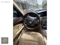 M SPORTA ÇEVRİLİ MOTOR SIFIR 520D