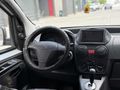 AST GROUP'DAN Bipper 1.4 HDI Comfort Plus