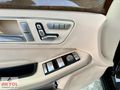 AKYOL OTOMOTİV'DEN E180 EDİTİON E+CAM TAVAN+ANALOG+COMMAND