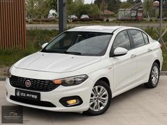 2019 İLK EL FİAT EGEA SEDAN 1.6MJET OTOMATİK - DEĞİŞENSİZ BEYAZ