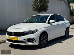 SAHCAR'DAN 2024 EGEA EASY PLUS 40 BİN KM GSR PAKET