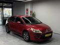 2011 CITROEN C4 1.6HDI SX YAKUT KIRMIZI