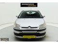 AİLE ARACI BAKIMLI MASRAFSIZ HATASIZ AYARINDA OTOMATİK C4 16HDİ