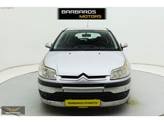 AİLE ARACI BAKIMLI MASRAFSIZ HATASIZ AYARINDA OTOMATİK C4 16HDİ