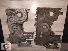 TERİOS 1.3 MOTOR ÖN KAPAĞI