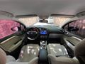 Sahibinden Citroen C4 1.6 e-HDi Confort 2013 Model 