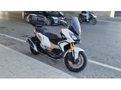Sahibinden Peugeot XP 400 İstanbul