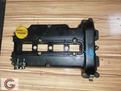 CORSA 1.2-1.4 KÜLBÜTÖR KAPAĞI