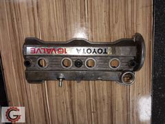 COROLLA 1.6 KARBÜRATÖRLÜ KÜLBÜTÖR KAPAĞI