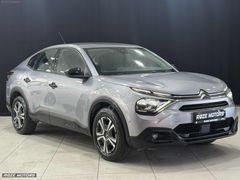 0.79 KREDİ CITROEN C4 X 1.2 PURETECH *ANHTRSIZ ÇALŞTRMA-CARPLAY*