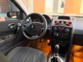 Sahibinden Renault Megane 1.5 dCi Dynamique 2004 Model 