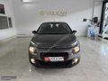 VOLKAN OTOMOTİVDEN 2020 MODEL 1.2 TURBO FEEL ADVENTURE C 3