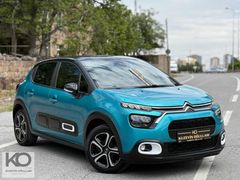 KUZEYİN OĞULLARIN'DAN 36 AY VADELİ 220.000 TL PEŞİNAT İLE C3 OTM