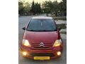 ARSLAN OTOMOTİVDEN OTOMOTİK VİTES DÜŞÜK KM CİTROEN C3