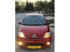 ARSLAN OTOMOTİVDEN OTOMOTİK VİTES DÜŞÜK KM CİTROEN C3