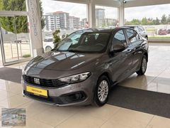 ÖZKAYALAR'DAN 2023 FIAT EGEA 1.6 MJET 130 HP OTOMATİK %20FATURA