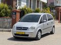 2004 MODEL MERİVA 1.6 16 V ENJOY OTOMATİK