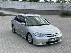 Yaza Hızlı Girmek İsteyenlere Vtec2