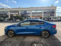 Sahibinden Ford Focus 1.5 TDCi Titanium X 2024 Model 
