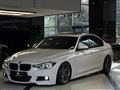 | UNIQ AUTO |2016 40.YIL TABA HARMAN NBT LCİ ISTMA HAFIZA BOYASZ