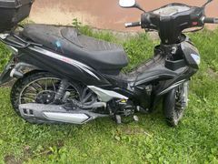 Sahibinden Kuba Easy Pro 50 