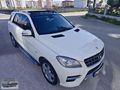 ML 350 BOYASIZ DEĞİŞENSİZ
