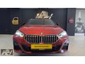 2020 2.16d M SPORT BOYASIZ 147.000 KM