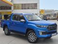 YETKİLİ BAYİDEN 2025 TUNLAND 4X4 FLAGSHİP PLUS FULL PAKET
