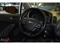 ATA HYUNDAI PLAZADAN 2017 KİA CERATO 1.6 CRDİ CONCEPT PLUS