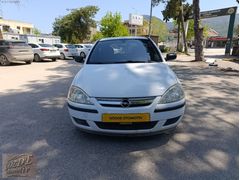 ÇOK TEMİZ CORSA 1.3 DİZEL