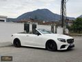 FAST MOTORS E 300 CABRIO AMG ISITMA SOĞUTMA BURMESTER FULL