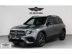 2023/GECE PAKETİ/ÇİFT HAFIZA/E.BAGAJ/G.GÖRÜŞ/Ş.TAKİP/CAR PLY