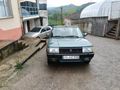 Sahibinden Tofaş Doğan SLX 1994 Model