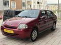 KK 12 TAKSİT/2000 RENAULT CLİO 1.4 KLİMALI 306B KM AİLE ARACI