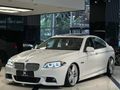 | UNIQ AUTO | 520d M SPORT NBT HAFIZA ISITMA 550 FAR LCI STOP