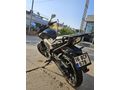 Temiz Bajaj Dominar 250 D