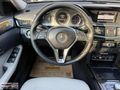 KUZENLER AUTO 2012 E 250 CDİ 4 MATİC AVANTGARDE KOLDAN VİTES